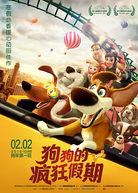 精品福利一二区