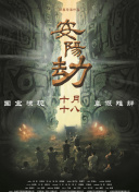精品福利一二区