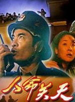 精品福利一二区